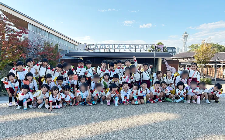 ひかりこども園【社会福祉法人みやび】