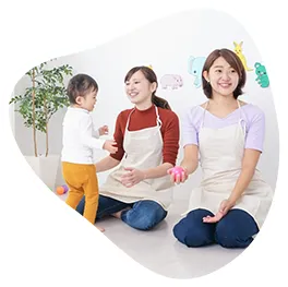 子育て支援事業